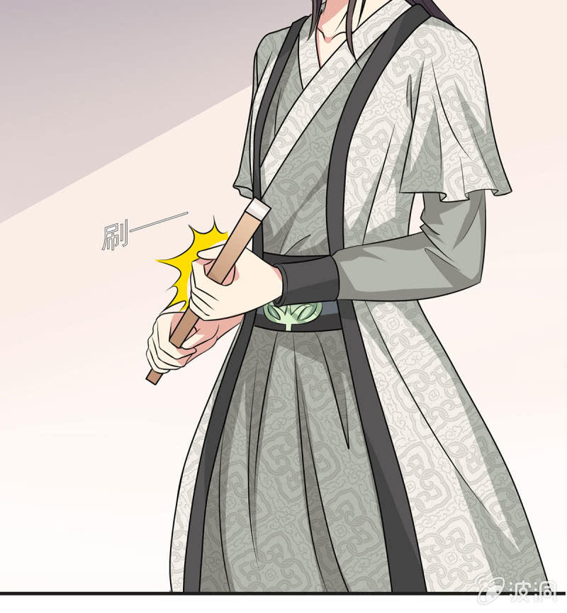 第16话 章大善人-第16话