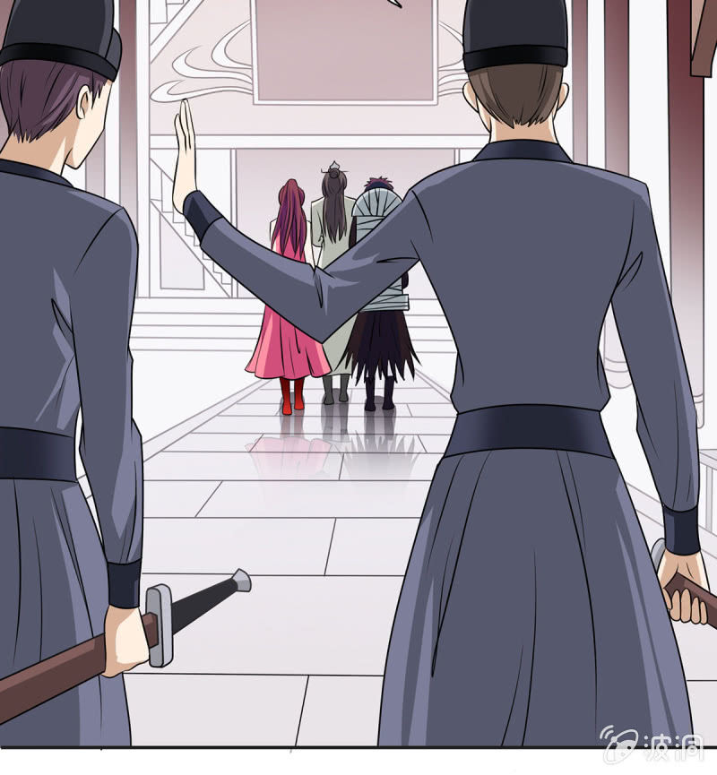 第16话 章大善人-第16话