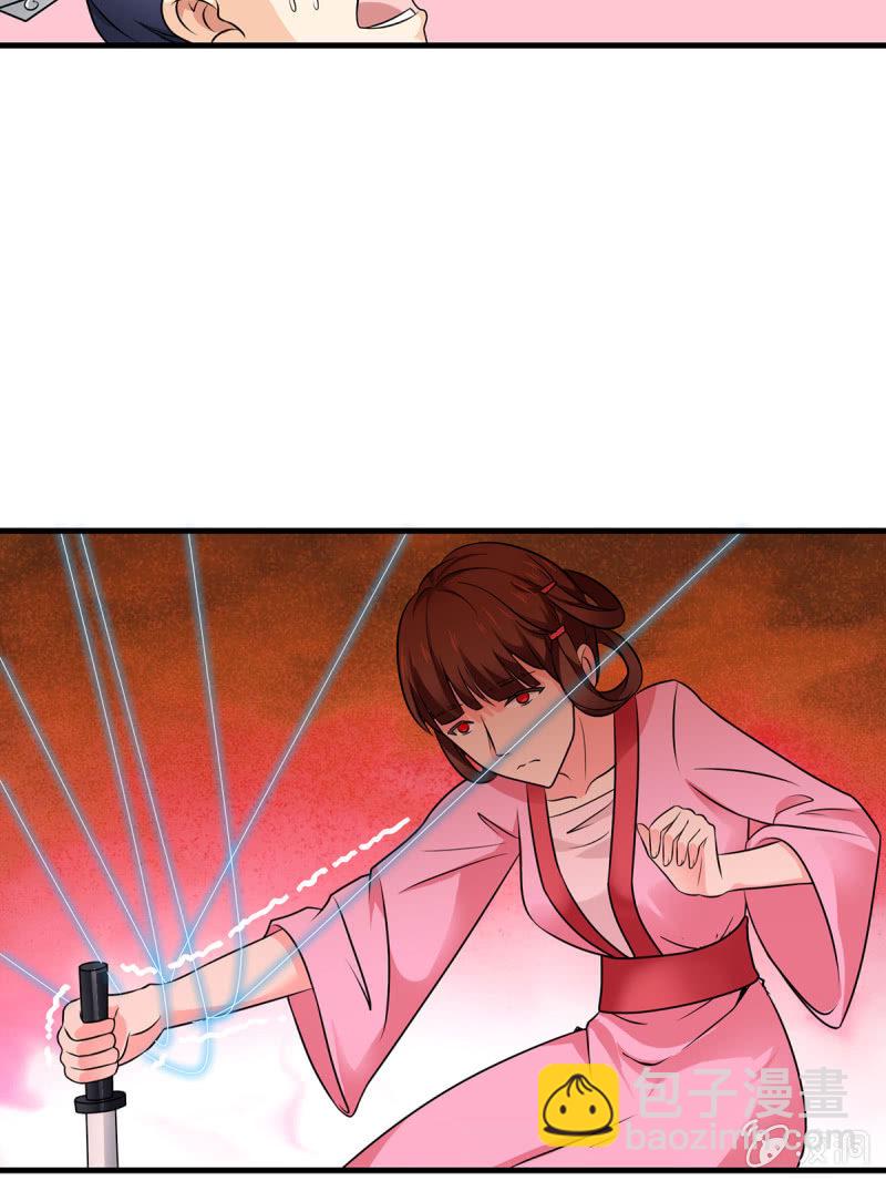 第18话 以德报怨？以直报怨！-第18话