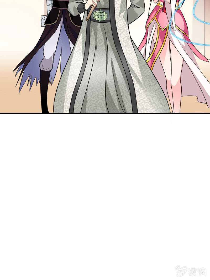 第18话 以德报怨？以直报怨！-第18话