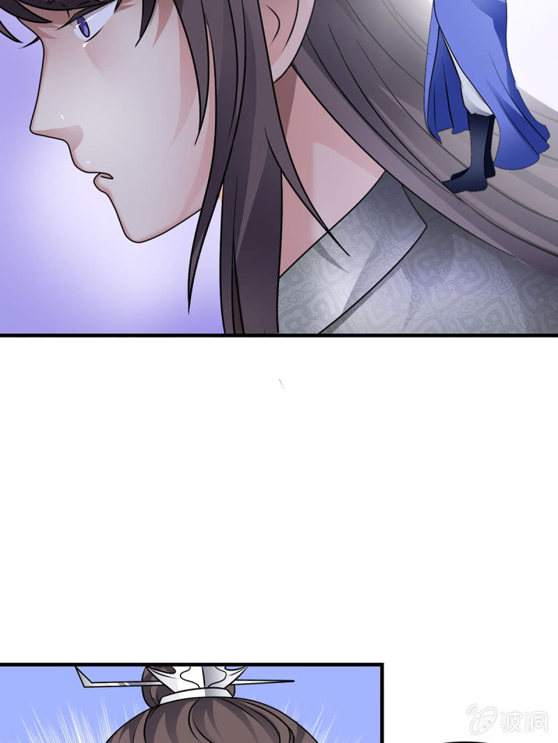 第18话 以德报怨？以直报怨！-第18话