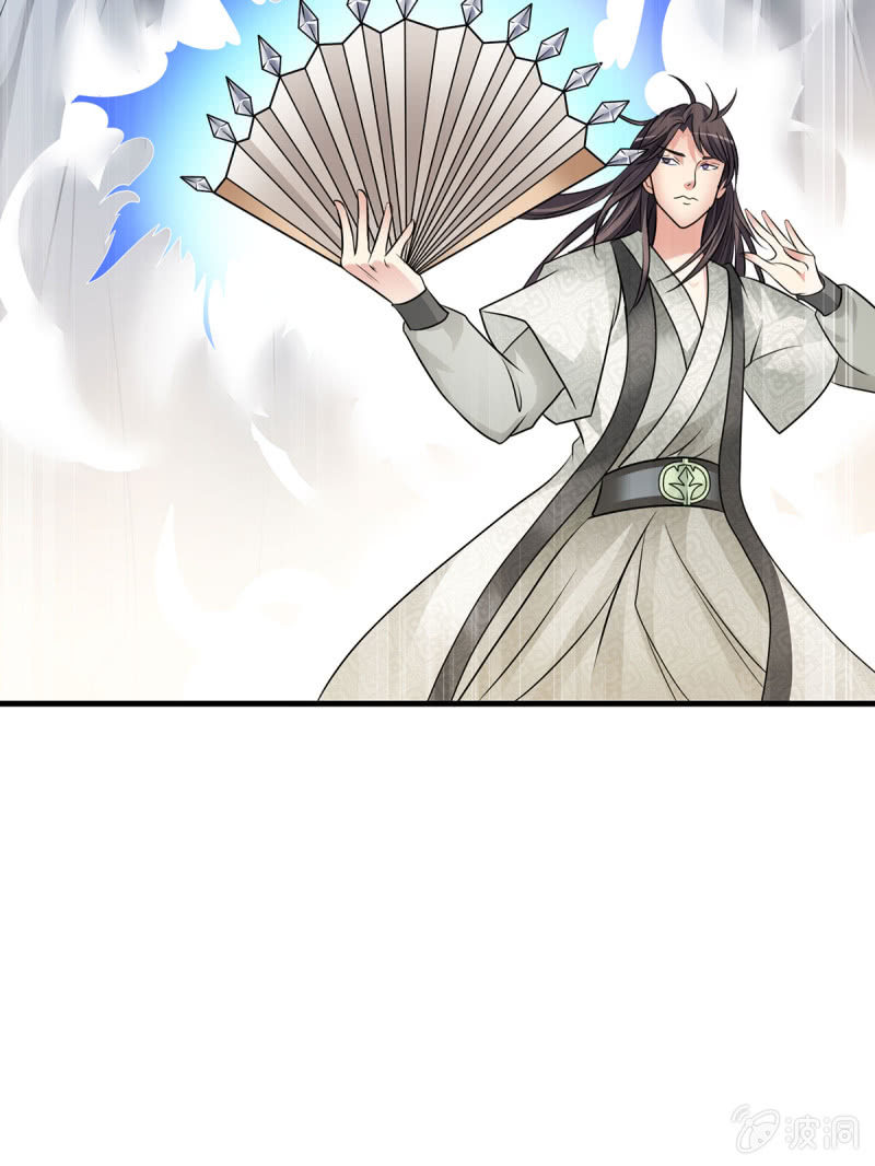 第20话 冰火两重天-第20话