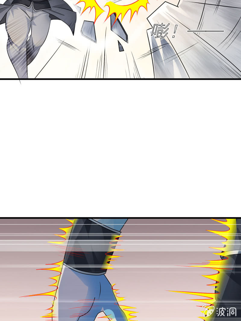 第20话 冰火两重天-第20话