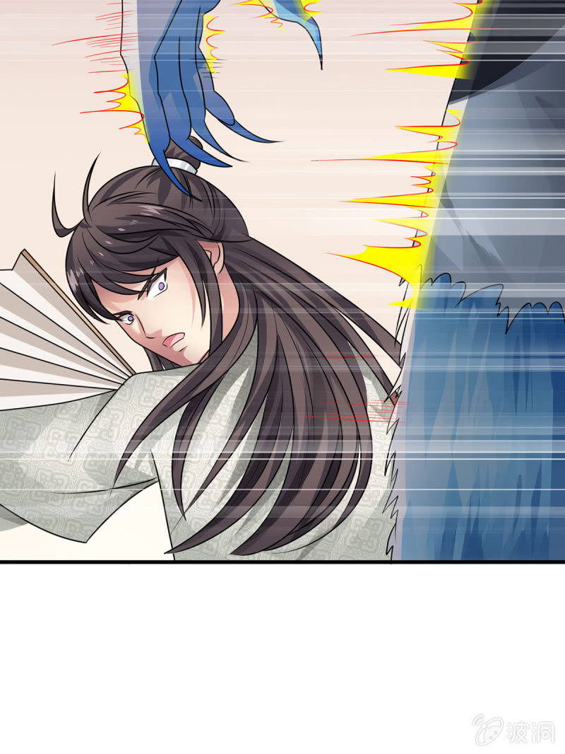 第20话 冰火两重天-第20话