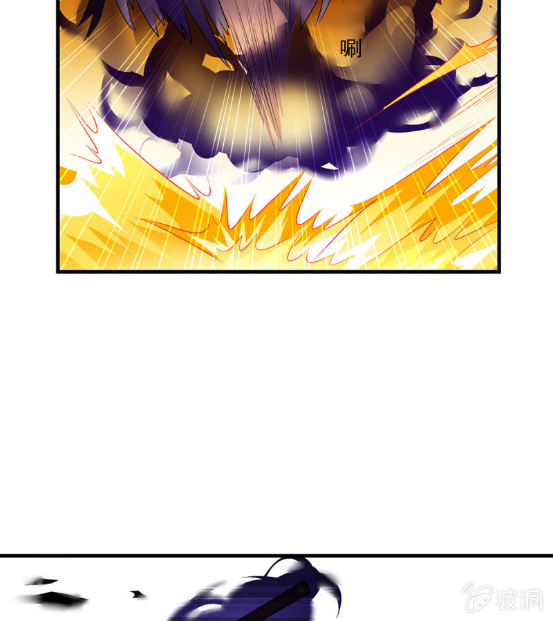 第22话 制服野兽之道-第22话