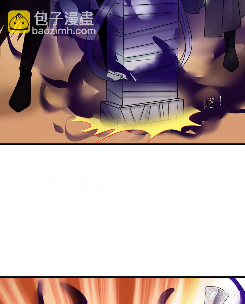 第22话 制服野兽之道-第22话