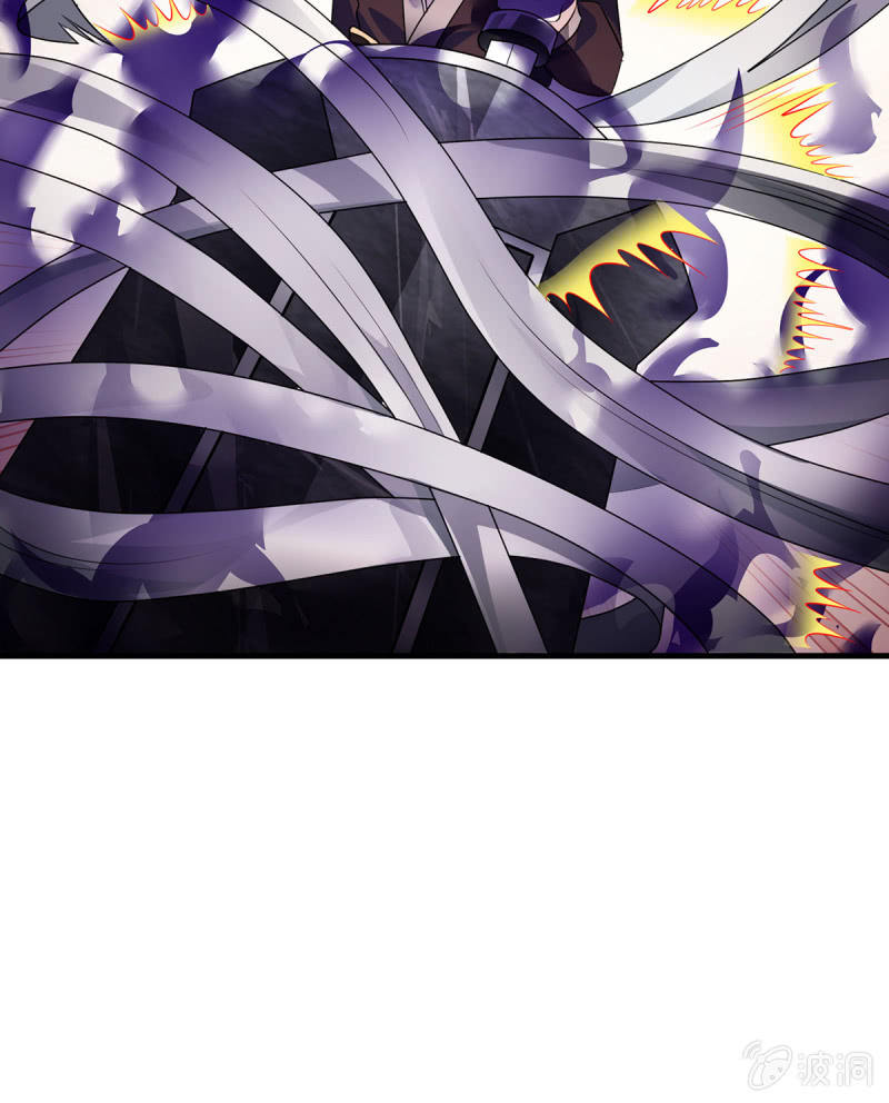 第22话 制服野兽之道-第22话