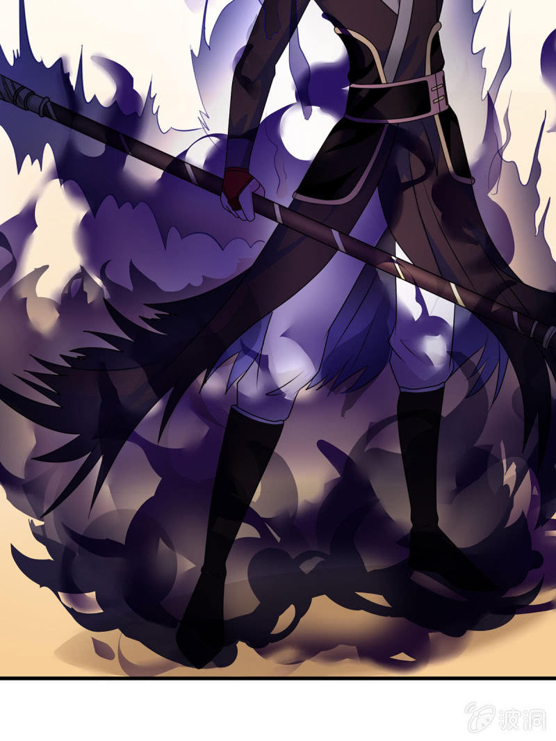 第22话 制服野兽之道-第22话