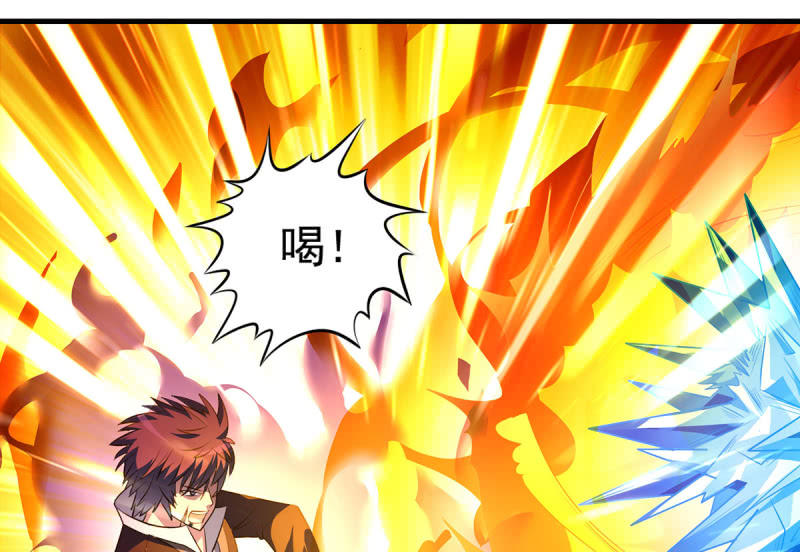 第24话 燃烧灵魂-第24话