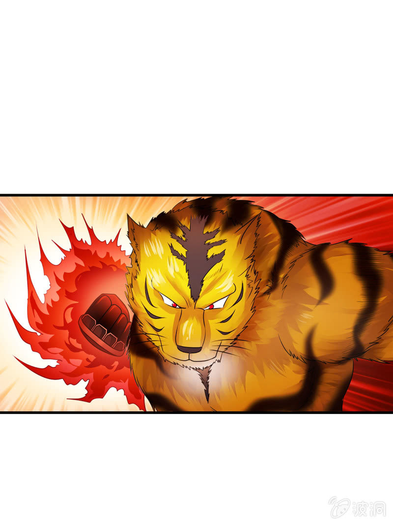 第24话 燃烧灵魂-第24话