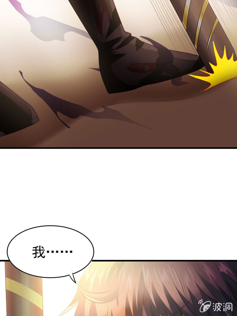 第24话 燃烧灵魂-第24话