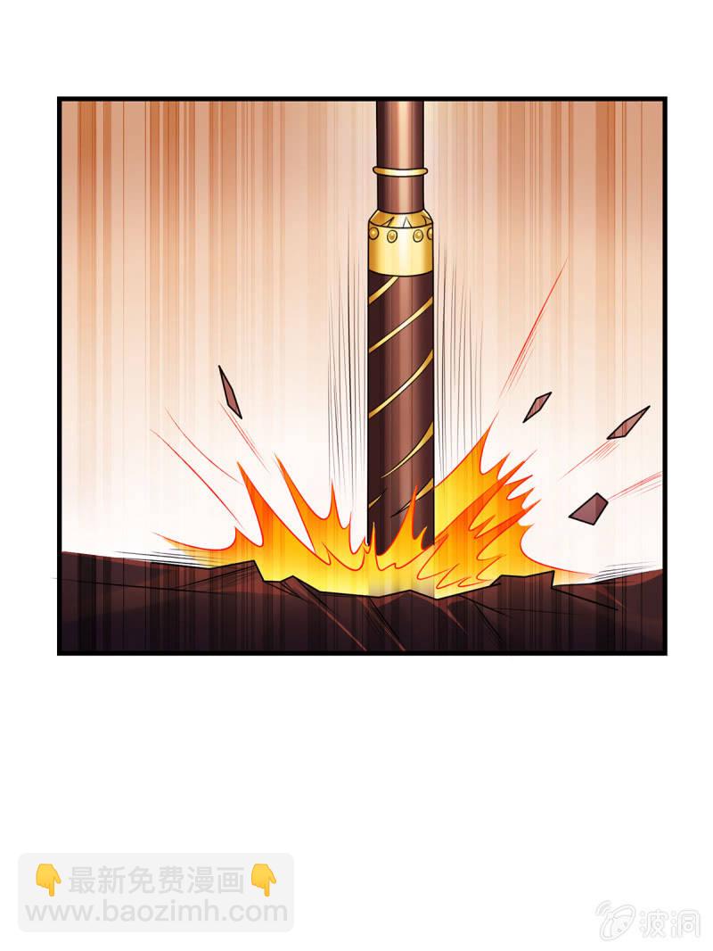 第24话 燃烧灵魂-第24话