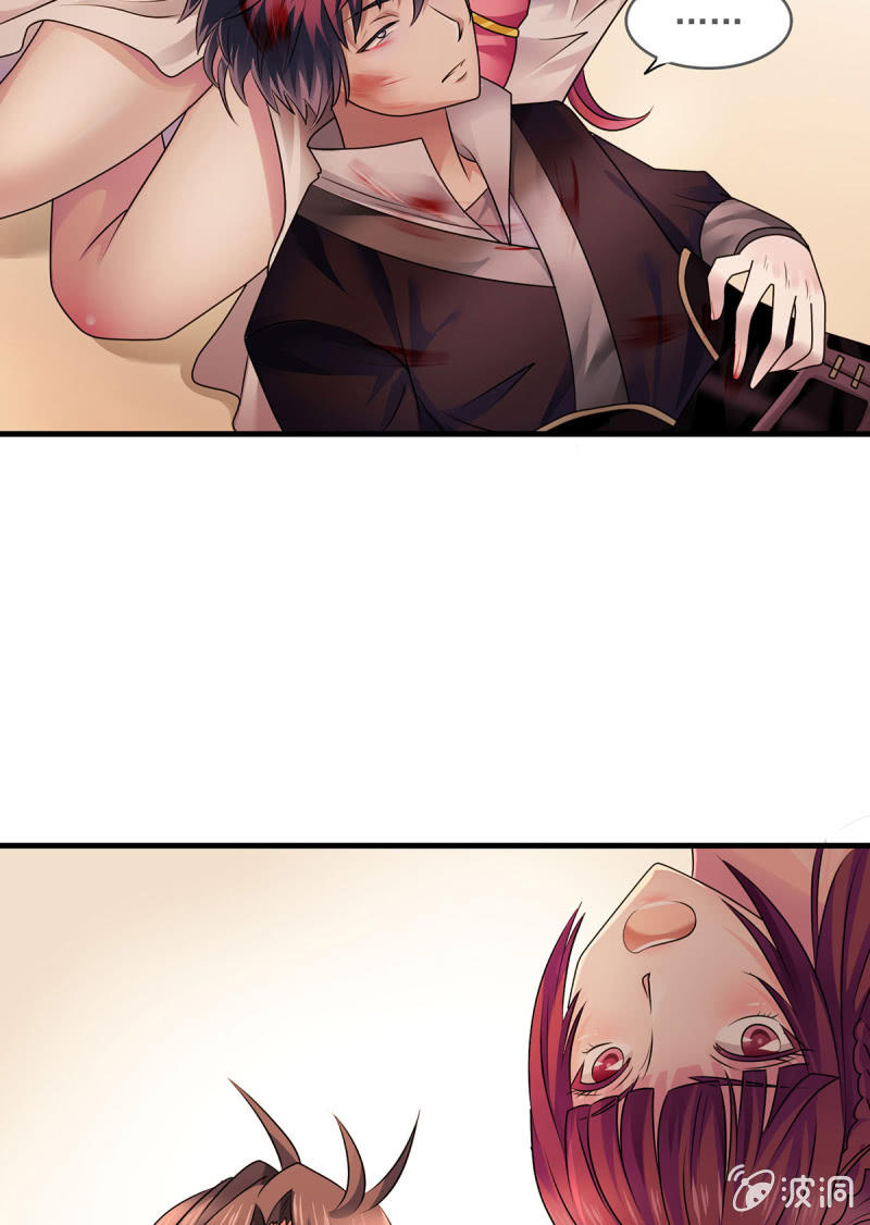 第24话 燃烧灵魂-第24话