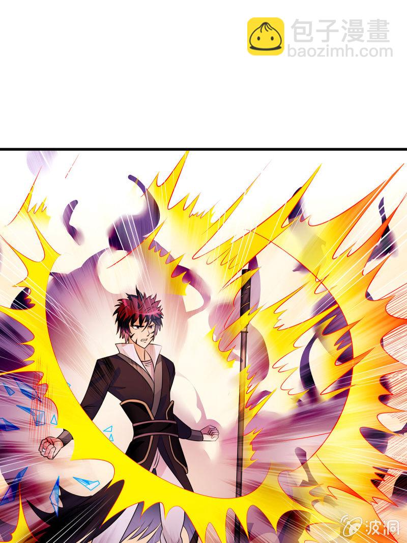 第24话 燃烧灵魂-第24话