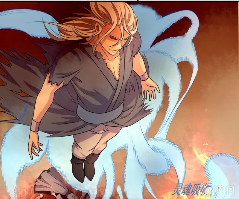 第26话 满门尽戮(1/2)-第26话