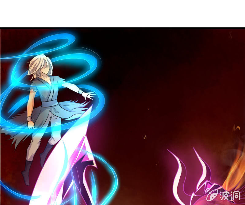 第26话 满门尽戮(1/2)-第26话