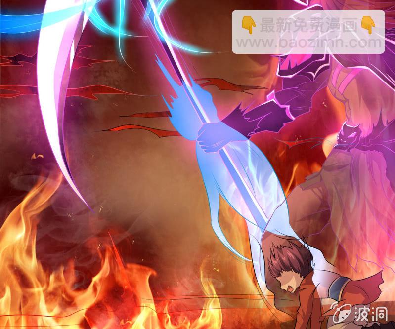 第26话 满门尽戮(1/2)-第26话