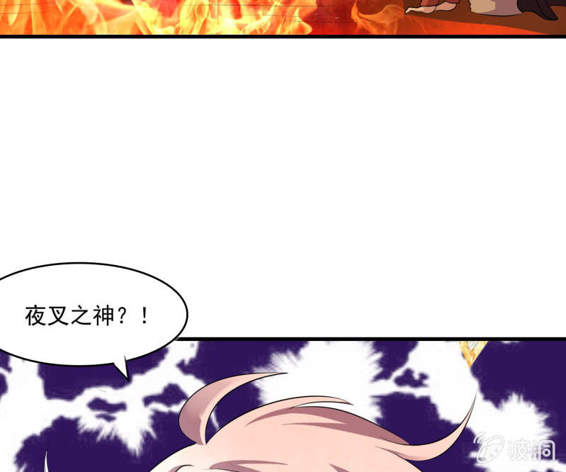 第26话 满门尽戮(1/2)-第26话