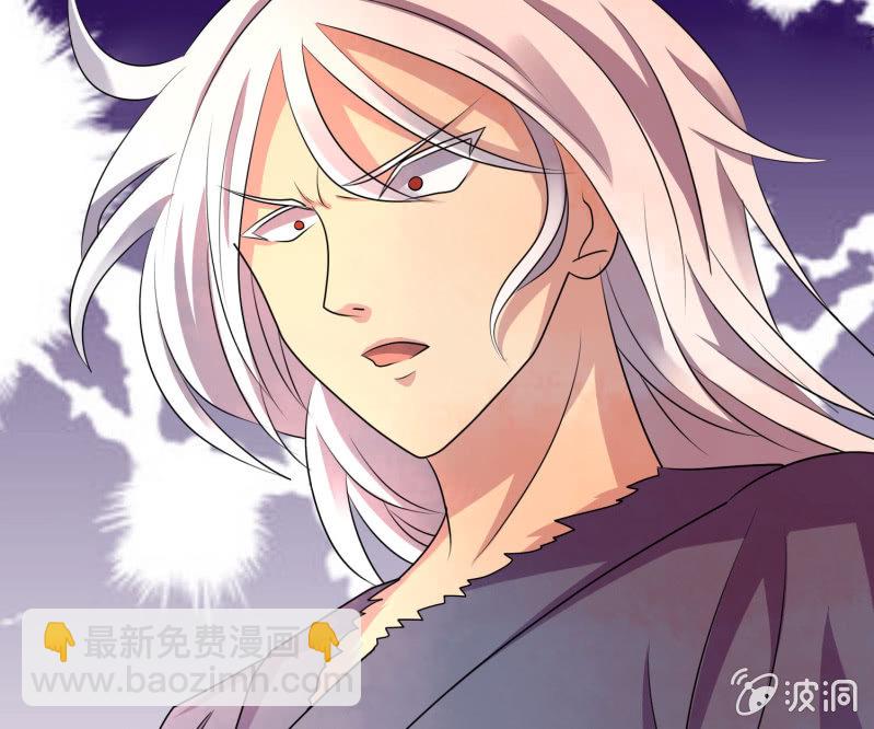 第26话 满门尽戮(1/2)-第26话