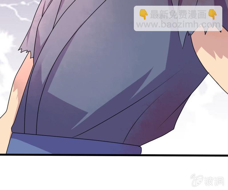 第26话 满门尽戮(1/2)-第26话