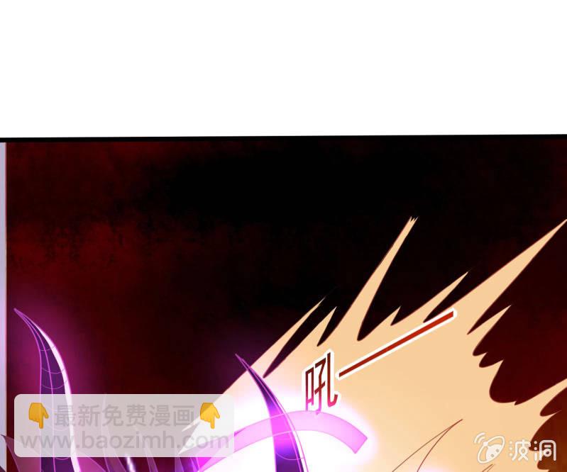 第26话 满门尽戮(1/2)-第26话