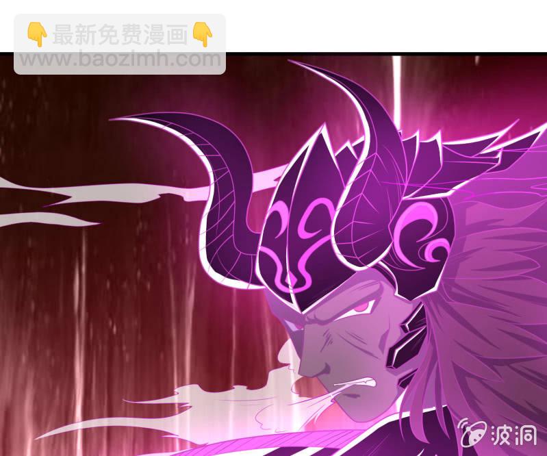 第26话 满门尽戮(1/2)-第26话