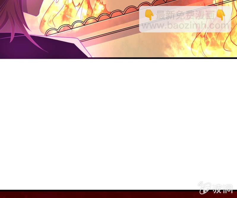 第26话 满门尽戮(1/2)-第26话