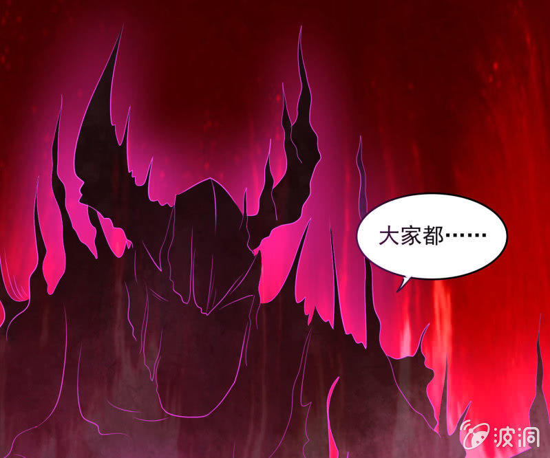 第26话 满门尽戮(1/2)-第26话