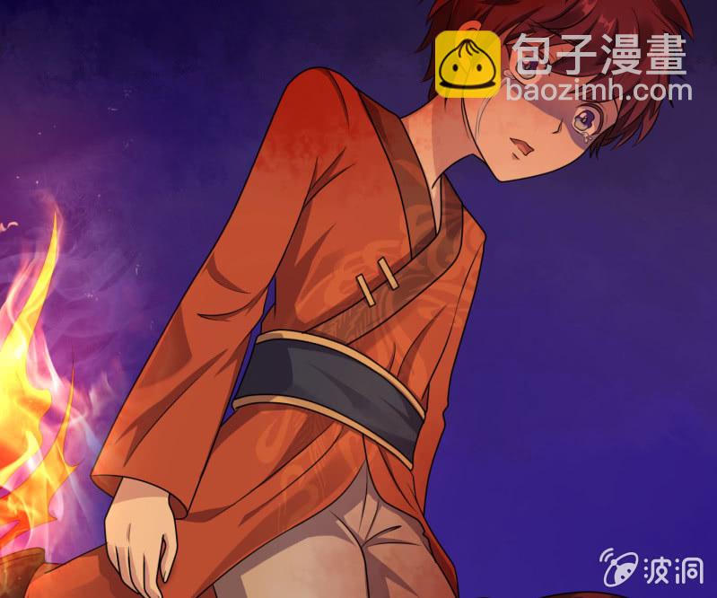 第26话 满门尽戮(1/2)-第26话