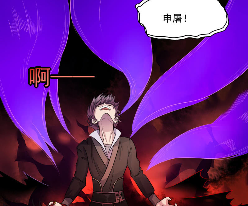 第28话 血亲的魂器-第28话
