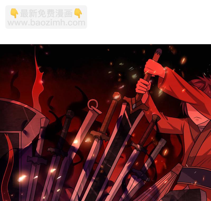 第28话 血亲的魂器-第28话