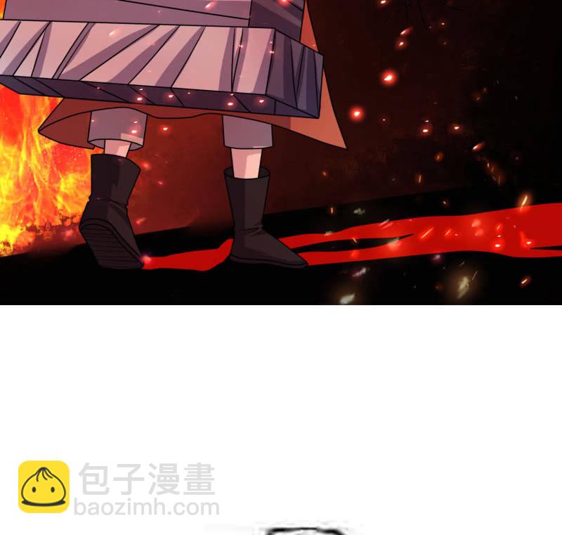 第28话 血亲的魂器-第28话