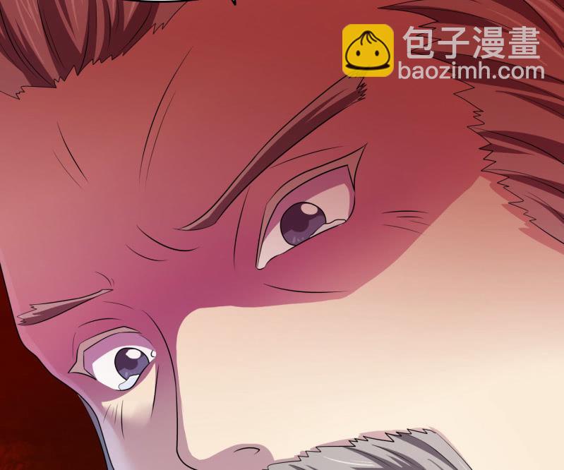 第28话 血亲的魂器-第28话