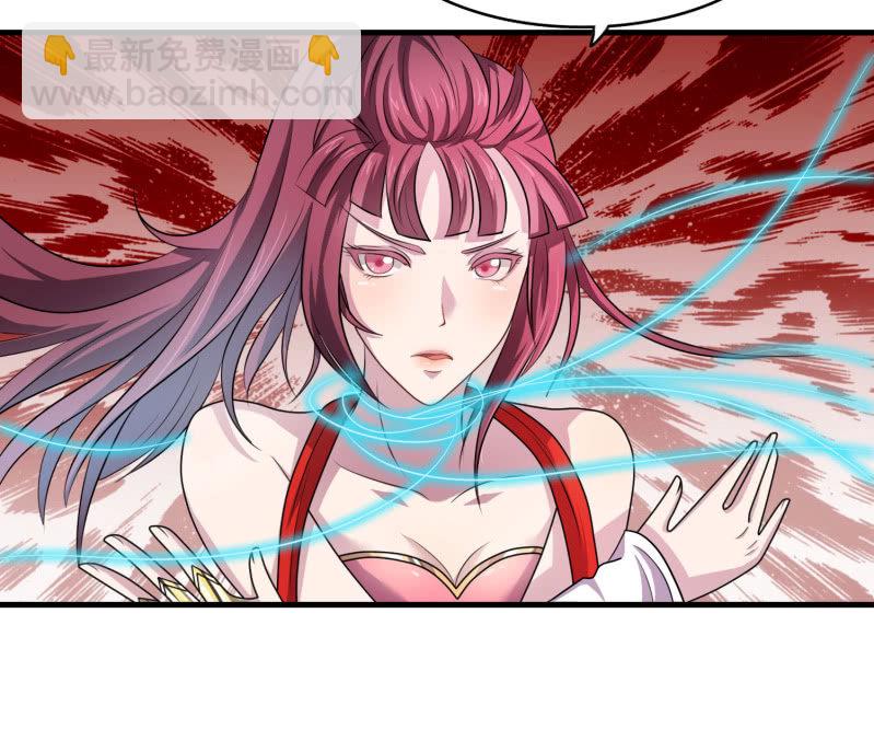 第28话 血亲的魂器-第28话