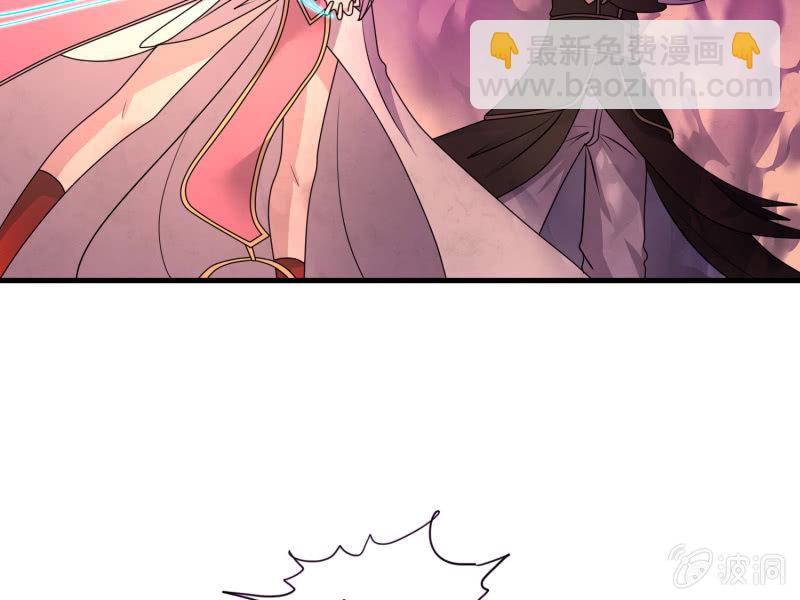 第30话 挑软柿子下手？-第30话