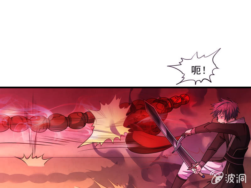 第30话 挑软柿子下手？-第30话