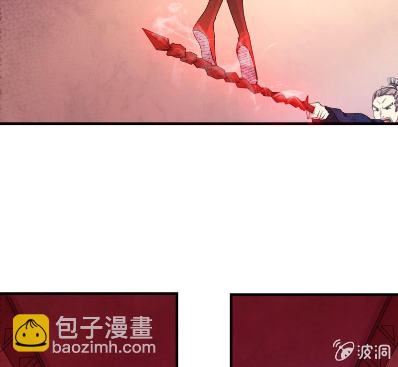 第30话 挑软柿子下手？-第30话