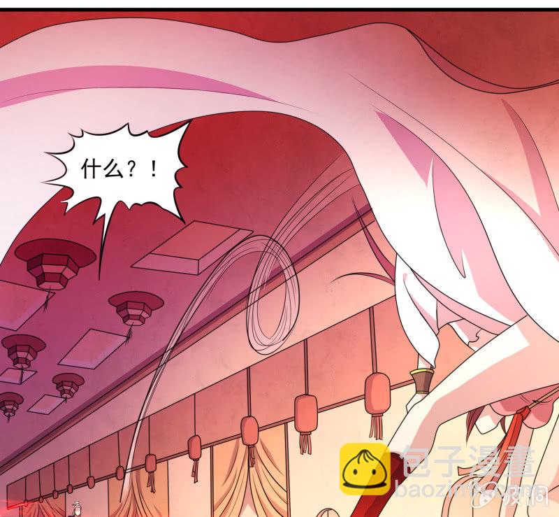 第30话 挑软柿子下手？-第30话