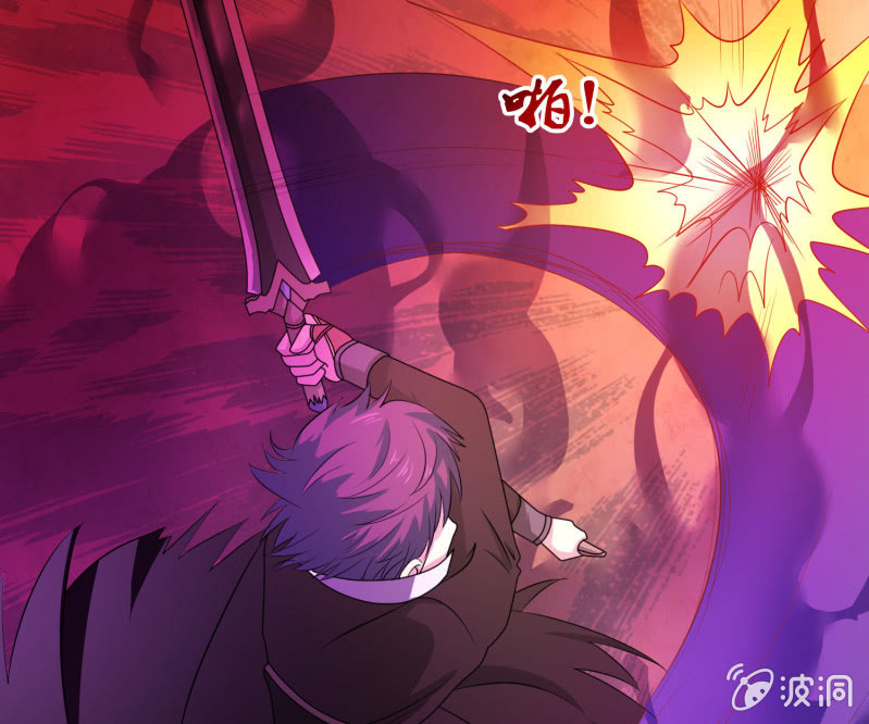 第30话 挑软柿子下手？-第30话