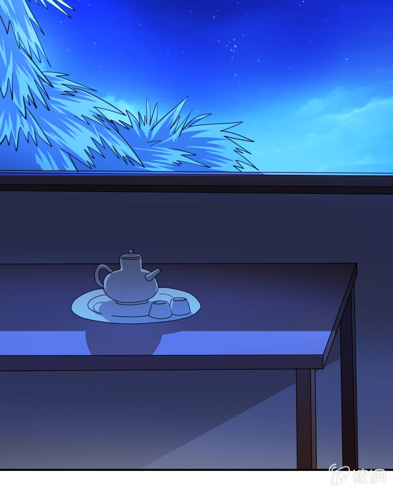 第4话 君子章风-第4话