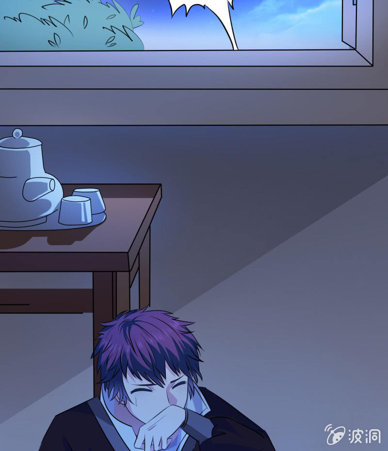 第4话 君子章风-第4话