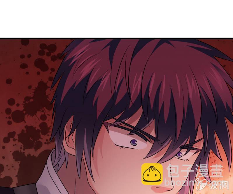 第32话 凤安居的尾声-第32话