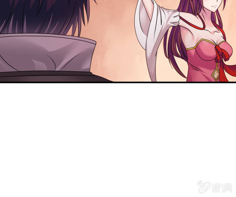 第32话 凤安居的尾声-第32话