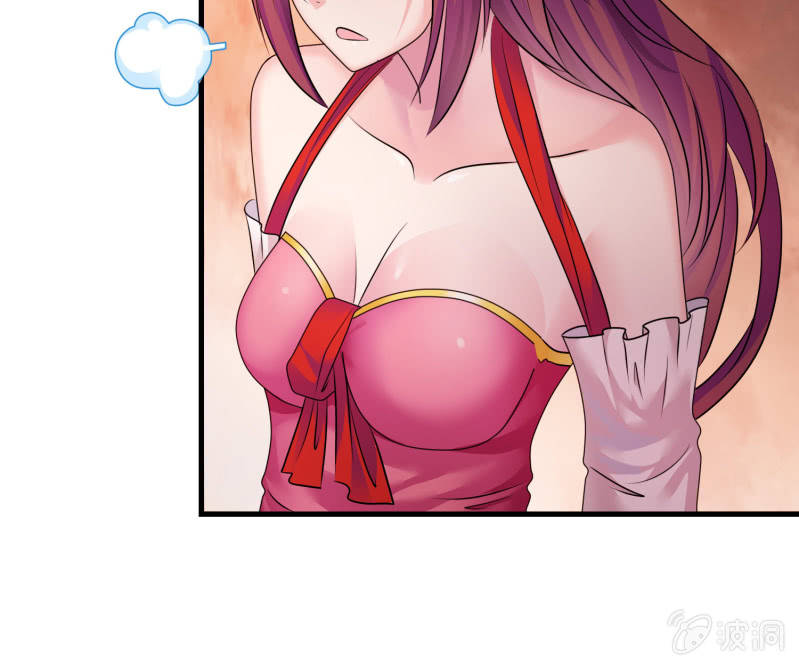 第32话 凤安居的尾声-第32话