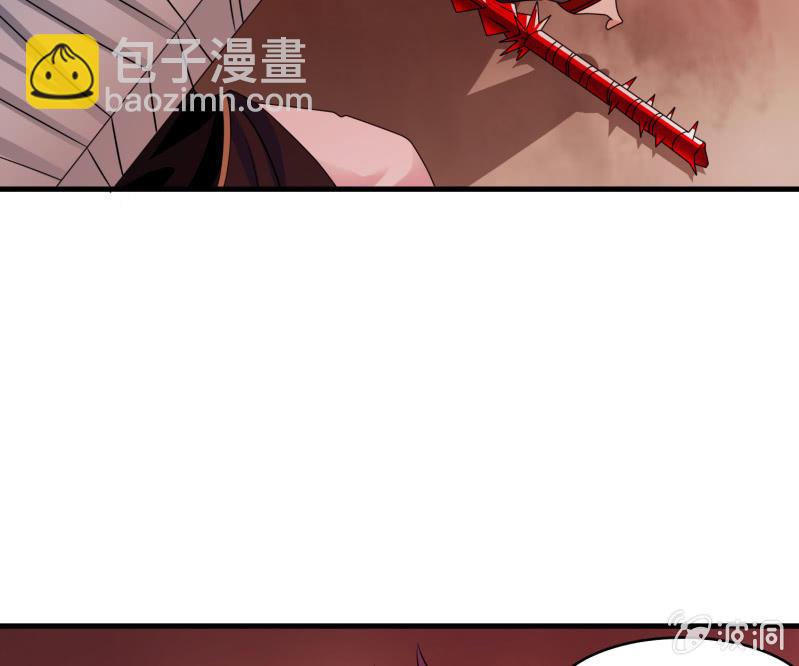 第32话 凤安居的尾声-第32话