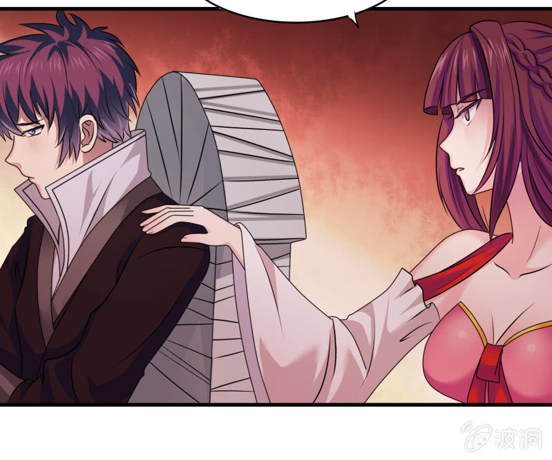 第32话 凤安居的尾声-第32话