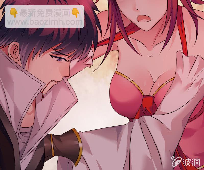 第32话 凤安居的尾声-第32话