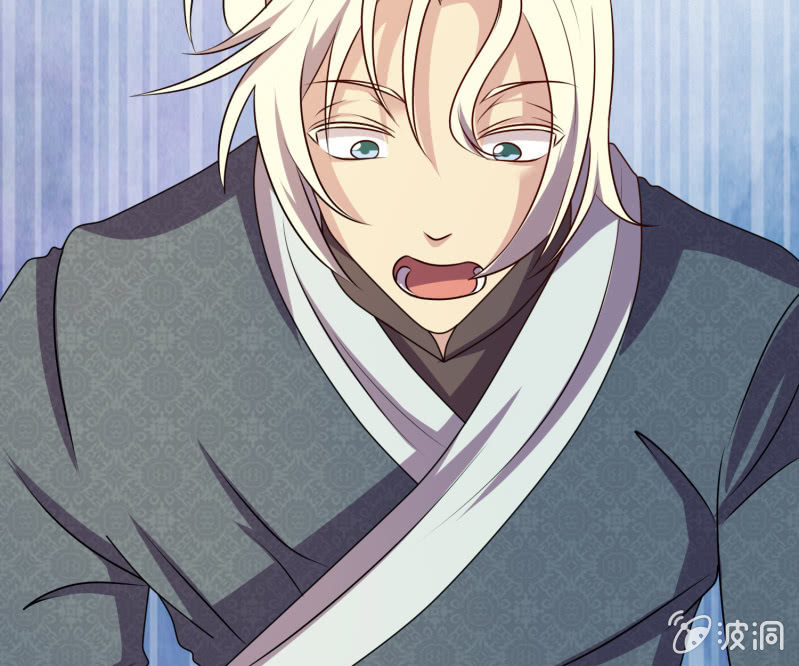 第34话 段公子，请自重-第34话