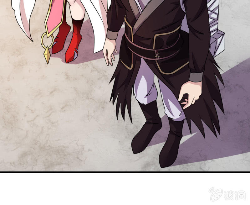 第34话 段公子，请自重-第34话