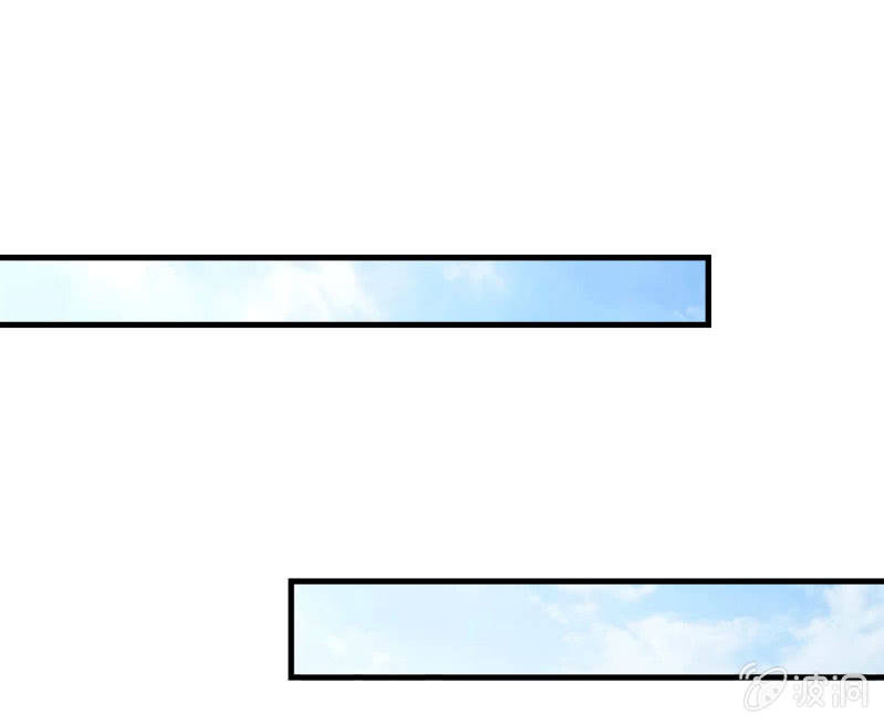 第34话 段公子，请自重-第34话